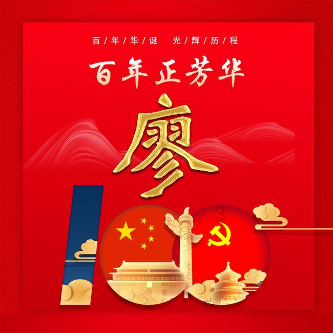 巫师2：刺客之王